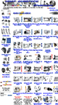 Mobile Screenshot of industrialsewingmachineparts.co.uk